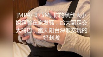 大神极限抄底 各种透网骚丁 透明蕾丝内 无内 尽情展示 【130V】 (28)