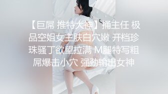 尤物学姐对我的酒后诱惑-小敏儿