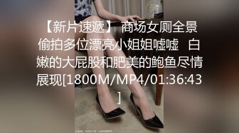 Onlyfans推特网红 极品身材颜值眼镜娘 xreindeers 欲求不满漂亮大奶人妻吃鸡啪啪 第