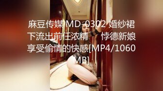 (中文字幕) [MEYD-630] 跟我的巨乳女上司桐谷茉莉在出差地用骑乘位多次内射