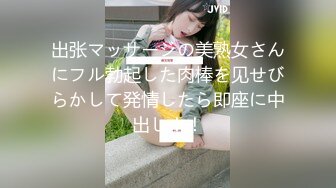 (中文字幕)新・絶対的美少女、お貸しします。 ACT69 来栖まゆ