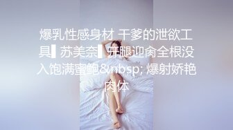 1女5男，我的极品女友给大家玩