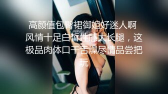 售楼部蹲守连拍两次 大长腿黑丝美女的小黑鲍 (1)