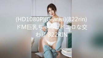 00后极品女友也贡献了拿去撸吧不看别后悔-