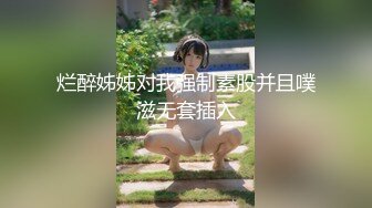 3P呼市少妇，细看资料