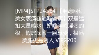 【巨乳少妇勾搭纯情小哥】新生代女探花连续约两小哥啪啪 第二个屌丝挺会玩 各种姿势一顿猛操