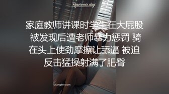 【最新封神兄妹乱伦】操自己十八岁表妹终于得到了表妹婷婷 感觉这辈子都离不开这种内射的感觉了