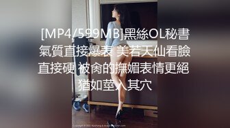 韩国淫妻博主yesyo（요년_yobitch）onlyfans高清原档资源合集【152V】 (69)