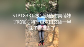 2024年，【抖音福利】，极品蜂腰大奶御姐，【真优美】，风骚妩媚，抖音热门舞曲信手拈来 (1)