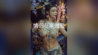 轻熟女才人间尤物，全裸皮鞭调教，特写黑蝴蝶，粉红大屌插穴叫声升天