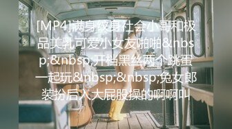 MDUS系列[中文字幕].LAX-0066.被取消的约会.麻豆传媒映画