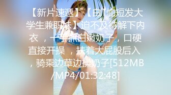 KTV內D奶少妇被无套操到高潮 狂晃巨乳淫荡叫声“哥哥请插坏我”传遍包厢