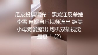 八戒KISS探花约了个短裤少妇TP啪啪，先按摩镜头前口交舔弄抽插猛操