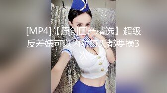 尹菲 婀娜多姿蓝色礼裙包裹的身段 如同性感多姿的蓝色妖姬媚态呈现[61P/531M]