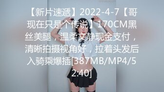 533_(no_sex)20231006_狐系淫嫂