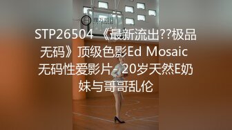 哥哥们的想法可真多每次都是不同的zw方法@Daguidiyi@DaFoer_@Fojiangnice@PornPicks__1766242731918234078_0_720x1280