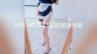 GDCM-012.云朵.邻居女网红.性爱直播淫欲大秀.果冻传媒