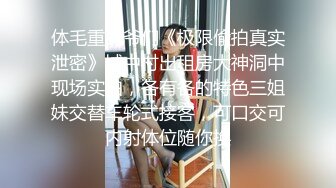 SWAG 终於约到暗恋的男同事!换上性感睡衣露出巨乳色诱他 Sexysasa