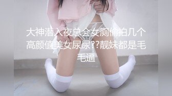 ❤️❤马尾辫少妇，3P大战名场面，69姿势舔骚逼，后面操逼前面吃屌，骑乘位爆草，非常享受哼哼叫