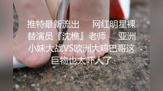 【无码破解】-FSDSS-767@jav