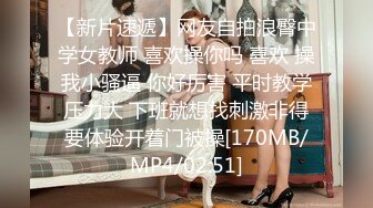 麻豆传媒-女秘书性爱商谈用性技换你的精与钱-郭童童