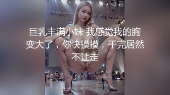 【新片速遞】一阵风吹过白色连衣裙女大学生的裙子❤️发现她好像没穿内裤,跟拍了一条街,果然没穿内裤[563M/MP4/02:13]