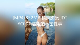 最新AO籍华人夫妻【 Happy-Sofia-Nana】收费VIP视图福利 (16)