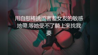 和老婆爱爱日常