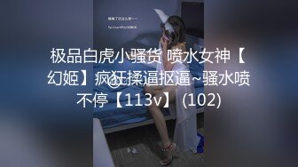 (sex)20231112_安子萱_308639087