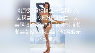 唯美姐姐-SWAG实习女护士❤️-小玲-❤️。女性生理结构给柯南上课，温柔细腻的自慰声音，随着高潮声音越来越急喘