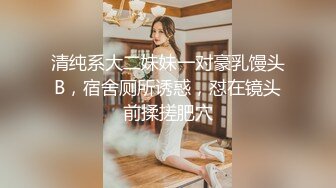 气质骚熟女太饥渴得不到释放，都发泄我身上了一直诱惑我