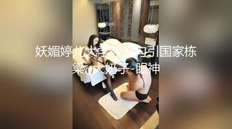 吊钟大奶淫妹口交骑乘位啪啪【妹妹要来了】疯狂做爱 超大合集【300v】 (32)