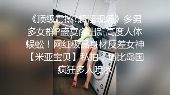 爆乳熟女 · 惠子阿姨· ：高跟鞋黑丝足交，爆操骚儿子，妈妈操死你！