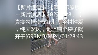 后入汉服绣花鞋开裆肉丝美女-学妹-母狗-姐姐