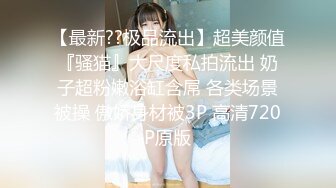 爆插熟女，多次高潮2