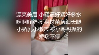 离婚小骚货，喷水