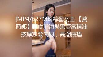 [MP4/971MB]扣扣傳媒 91Fans FSOG019 淫穴熟女肉棒套餐 絲絲