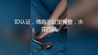 高颜值少女这么漂亮就出来卖赚大了（完整版已上传下面简介免费观看）