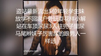 【新片速遞 】&nbsp;&nbsp;补课班女老师上门辅导孩子学习被猥琐家长下药迷翻剪B毛玩肥B[1010M/MP4/15:12]