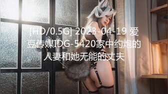 纹身女与我的缠绵