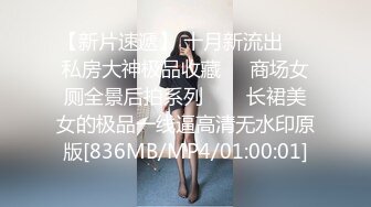 【上古资源】零几到一几年良家换妻泄密5部 清纯靓丽 无美颜无PS 真实纯天然！第44弹！ (1)