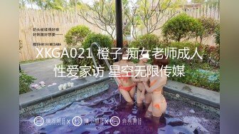 [MP4]STP27289 【震惊乱伦真实叔嫂偷情】叔嫂房内激情啪啪偷情 淫荡乱叫“屁眼你想操就操吗 再强迫 我把你鸡废了 VIP0600