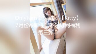 [MP4/1250M]10/5最新 36D巨乳潘金莲跟小哥玩69舔逼口交大鸡巴上位草VIP1196