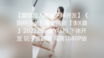 【新速片遞】 ⭐【超清AI画质增强】2023.6.28，【瘦子探花梦幻馆】，泡良佳作来袭，28岁风情小白领，无套内射，肥美鲍鱼白浆[4630MB/MP4/40:49]