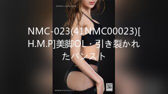 [MP4/ 203M] 18岁的玉女酮体，嫩滑肌肤，无瑕的美穴，这样的姿势顶得女友最舒服