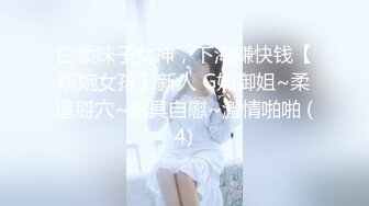 ❤️新人美女教练第二课瑜伽练习生 奶子不大不小刚好 纤细大长腿 一字马骚舞~扒穴~瑜伽锻炼