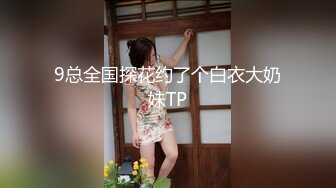 漂亮美女 你能不能好好做爱 脾气好大 硬了又软影响心情 啊啊爸爸操我逼逼 皮肤白皙身材苗条被胖哥