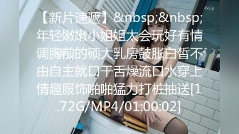 商场一路跟踪抄底红衣少妇穿着肉丝没有内裤 不知道是为哪位老板准备的