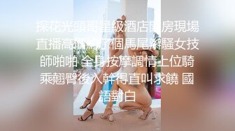 0731 无套内射