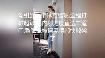 大象傳媒 DXAV0081 大象號第四彈-孟若羽